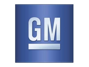 GM_Logo_300x400